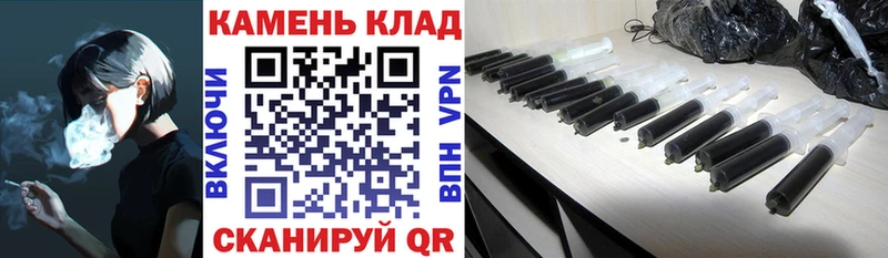 ГАШИШ убойный  хочу   Динская 
