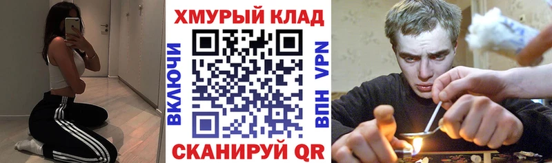 ГЕРОИН Heroin хочу наркоту Динская