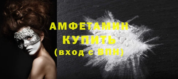 спиды Приозерск