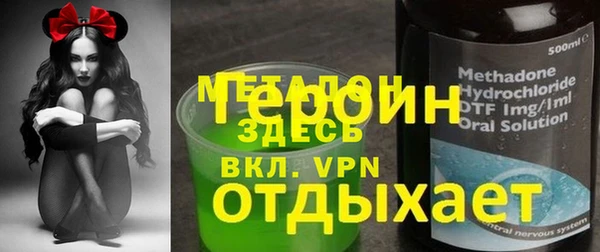 гашиш Белоозёрский