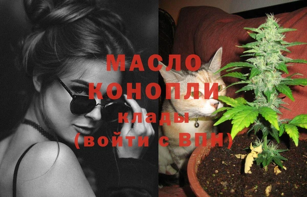 гашиш Белоозёрский