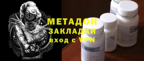 кокаин колумбия Белокуриха