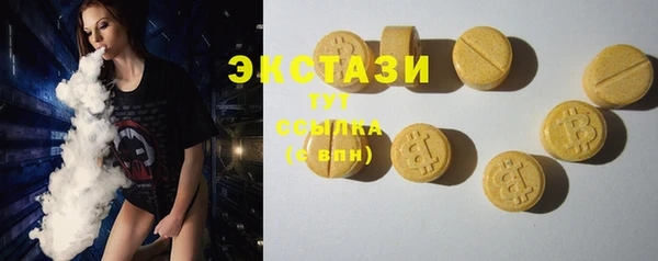 хмурый Богданович