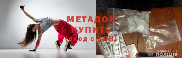 кокаин колумбия Белокуриха