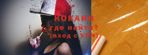 ECSTASY Пролетарск