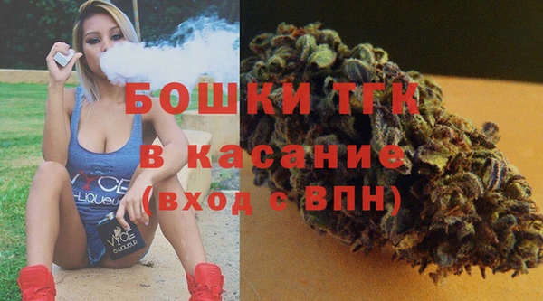 гашиш Белоозёрский