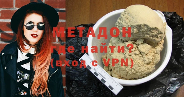 кокаин колумбия Белокуриха