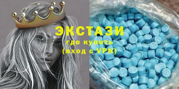 хмурый Богданович