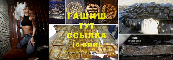 хмурый Богданович