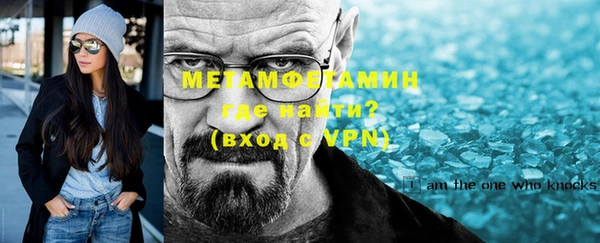 гашиш Белоозёрский