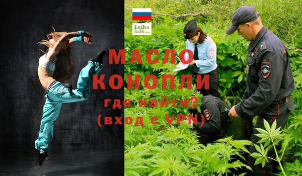 хмурый Богданович